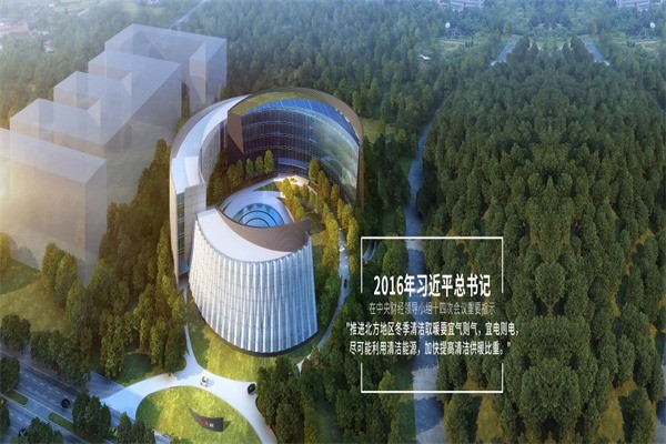 德能空气能热水器